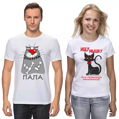Заказать парные футболки в Москве. Футболки парные Любовь    от Print design  - готовые дизайны и нанесение принтов.