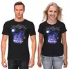 Заказать парные футболки в Москве. Футболки парные Wintersun Design Art от Merch Art - готовые дизайны и нанесение принтов.
