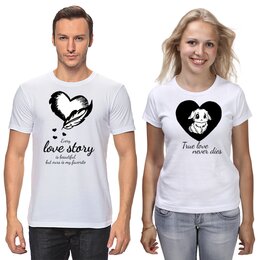 Заказать парные футболки в Москве. Футболки парные Love story от Наталья  - готовые дизайны и нанесение принтов.