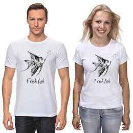 Заказать парные футболки в Москве. Футболки парные Fresh fish от Ирина Регер - готовые дизайны и нанесение принтов.