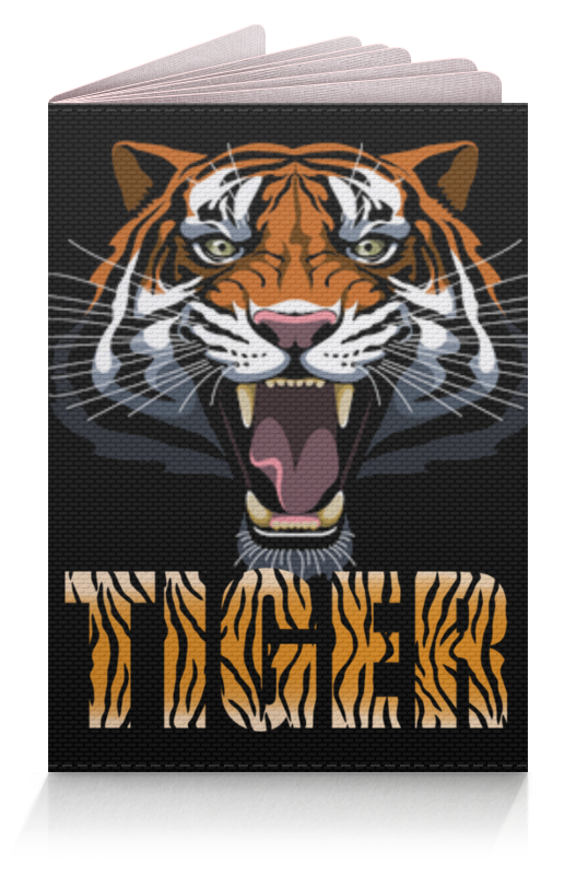 Printio Обложка для паспорта Тигры фэнтези