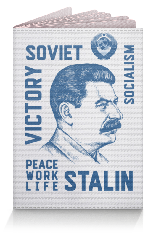 Printio Обложка для паспорта Сталин обложка для паспорта mitya veselkov гастроном ссср