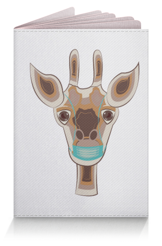 Printio Обложка для паспорта жираф в маске