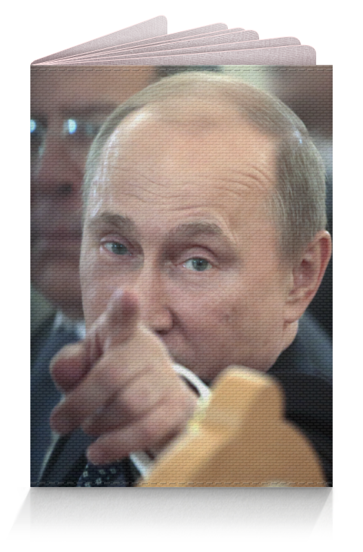 Printio Обложка для паспорта Путин printio обложка для паспорта ленин сталин путин