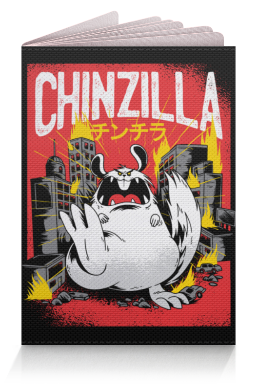 Printio Обложка для паспорта Chinzilla monster