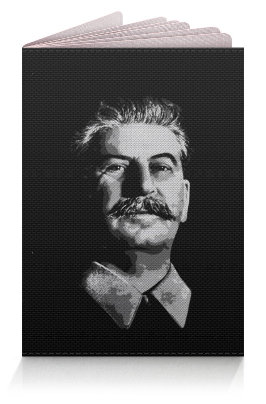 Printio Обложка для паспорта Сталин printio обложка для паспорта герб советского союза ссср
