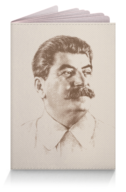 Printio Обложка для паспорта Сталин printio обложка для паспорта ленин сталин ссср