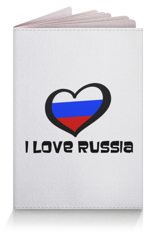 Printio Обложка для паспорта Я люблю росию