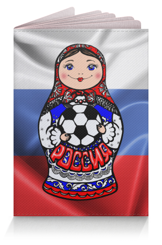 Printio Обложка для паспорта Матрешка- футбольный фанат ложка матрёшка сувенирная русская краса