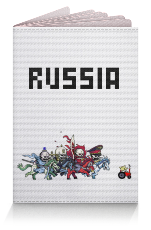 Printio Обложка для паспорта Russia обложка для паспорта именная from russia чёрная