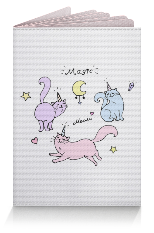 Printio Обложка для паспорта Волшебные кошки единорожки. printio значок кошки единорожки