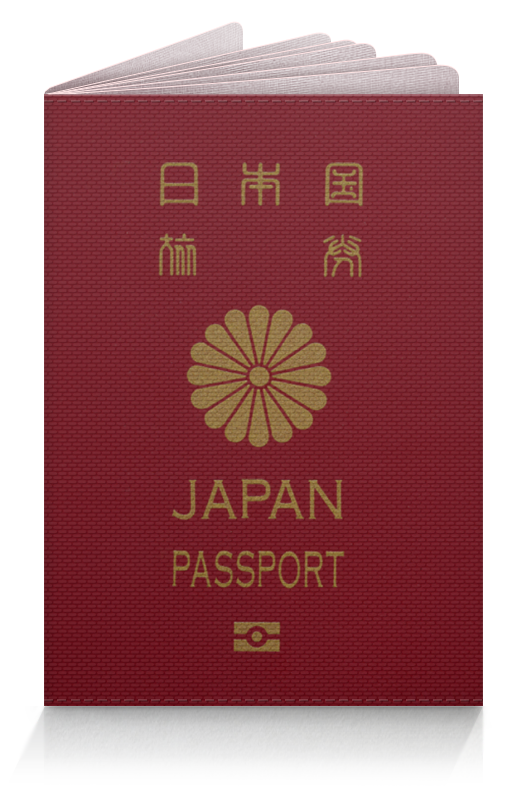 Printio Обложка для паспорта Паспорт подданного японии