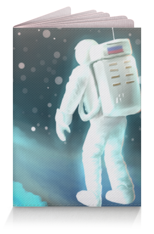 Printio Обложка для паспорта Космический путешественник printio обложка для паспорта космический