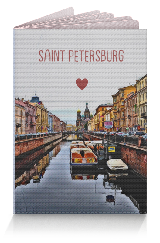 Printio Обложка для паспорта Петербург зуев георгий иванович вдоль канала грибоедова