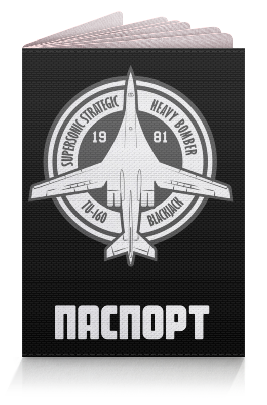 Printio Обложка для паспорта Ту-160