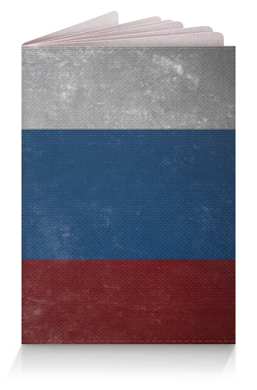 Printio Обложка для паспорта Россия printio обложка для паспорта mood россия вперед