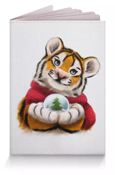 Заказать обложку для паспорта в Москве. Обложка для паспорта Тигр со снежным шаром от tigerda  - готовые дизайны и нанесение принтов.
