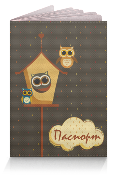 Заказать обложку для паспорта в Москве. Обложка для паспорта Совушки от Franka  - готовые дизайны и нанесение принтов.