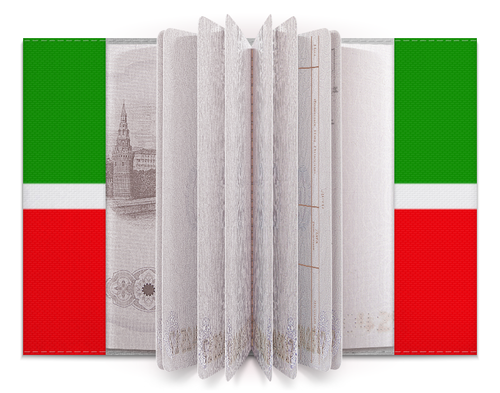 Заказать обложку для паспорта в Москве. Обложка для паспорта Татарстан от Kibet  - готовые дизайны и нанесение принтов.