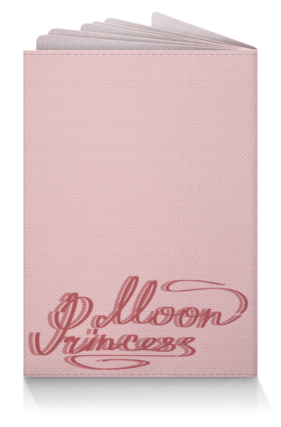 Заказать обложку для паспорта в Москве. Обложка для паспорта Moon Princess от Катя Муу - готовые дизайны и нанесение принтов.
