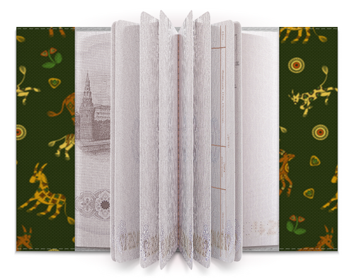 Заказать обложку для паспорта в Москве. Обложка для паспорта КОЗЕРОЖКИ АФРИКАНСКИЕ от ELENA ZHARINOVA - готовые дизайны и нанесение принтов.