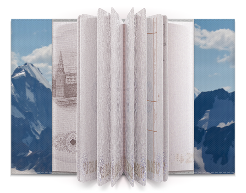 Заказать обложку для паспорта в Москве. Обложка для паспорта Горы на паспорте от Alexander Zotov - готовые дизайны и нанесение принтов.