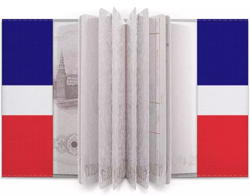 Заказать обложку для паспорта в Москве. Обложка для паспорта Югославский паспорт от timurcarlov@yandex.ru - готовые дизайны и нанесение принтов.