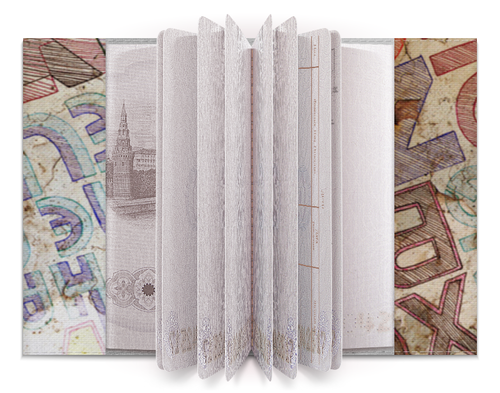 Заказать обложку для паспорта в Москве. Обложка для паспорта Шрифтовая композиция от Polilog - готовые дизайны и нанесение принтов.