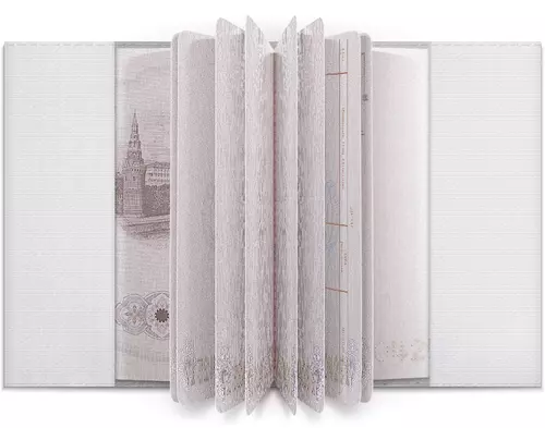 Заказать обложку для паспорта в Москве. Обложка для паспорта Сова на ветке от tigerda  - готовые дизайны и нанесение принтов.