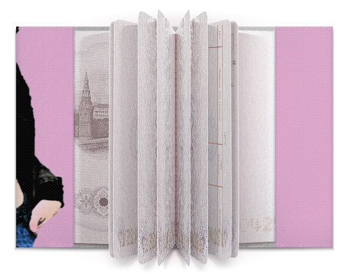 Заказать обложку для паспорта в Москве. Обложка для паспорта Гламурный Зайчик от Никита Тали - готовые дизайны и нанесение принтов.