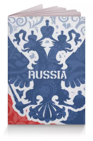 Заказать обложку для паспорта в Москве. Обложка для паспорта Герб России от Media M  - готовые дизайны и нанесение принтов.