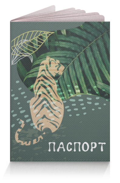Заказать обложку для паспорта в Москве. Обложка для паспорта Тигр в джунглях от Franka  - готовые дизайны и нанесение принтов.