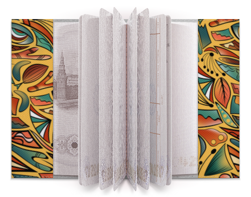 Заказать обложку для паспорта в Москве. Обложка для паспорта АБСТРАКТНОЕ НА ЖЕЛТОМ от ELENA ZHARINOVA - готовые дизайны и нанесение принтов.