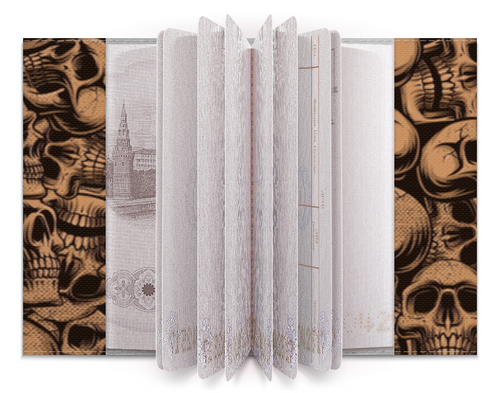 Заказать обложку для паспорта в Москве. Обложка для паспорта Черепа от Leichenwagen - готовые дизайны и нанесение принтов.