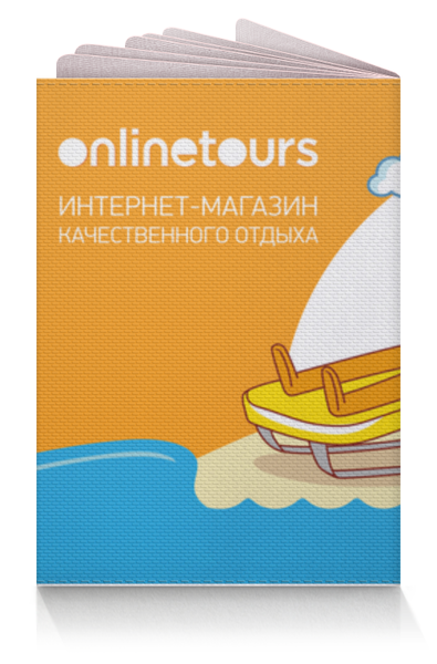 Заказать обложку для паспорта в Москве. Обложка для паспорта Обложка для паспорта от Маргарита Титова - готовые дизайны и нанесение принтов.