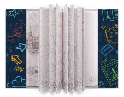 Заказать обложку для паспорта в Москве. Обложка для паспорта Паспорт гражданина мира от BeliySlon - готовые дизайны и нанесение принтов.