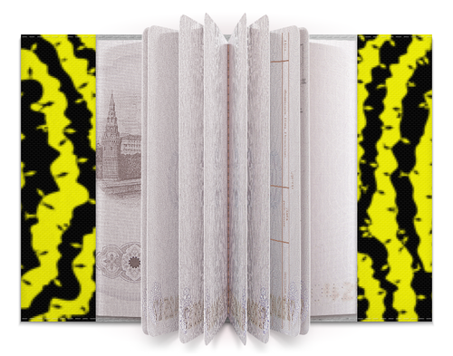 Заказать обложку для паспорта в Москве. Обложка для паспорта Human Design (Кислота) от YuG Atn - готовые дизайны и нанесение принтов.