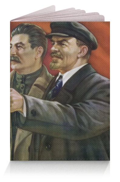 Заказать обложку для паспорта в Москве. Обложка для паспорта Ленин и Сталин от icase - готовые дизайны и нанесение принтов.