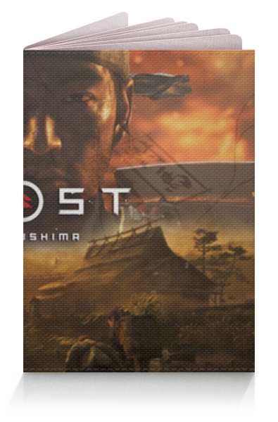 Заказать обложку для паспорта в Москве. Обложка для паспорта Ghost of Tsushima от GeekFox  - готовые дизайны и нанесение принтов.