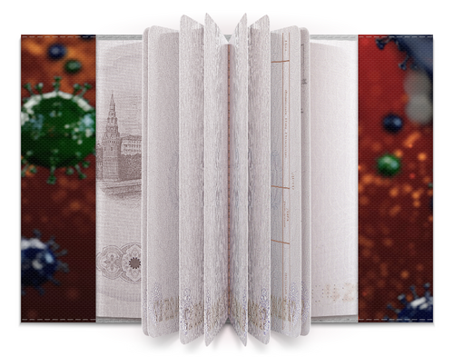 Заказать обложку для паспорта в Москве. Обложка для паспорта Coronavirus от Дана Столыпина - готовые дизайны и нанесение принтов.