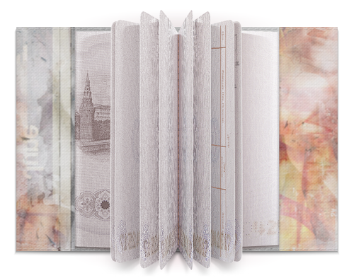 Заказать обложку для паспорта в Москве. Обложка для паспорта Фредди Меркьюри (Queen) от icase - готовые дизайны и нанесение принтов.