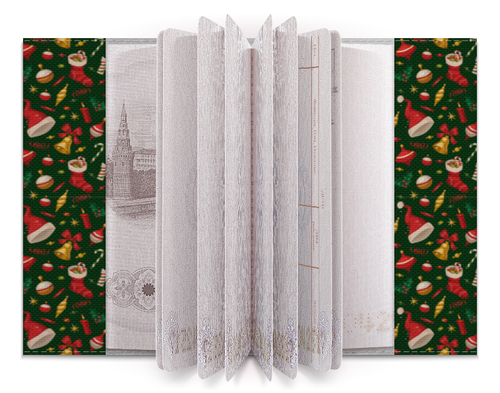 Заказать обложку для паспорта в Москве. Обложка для паспорта Новогодние праздники от FireFoxa - готовые дизайны и нанесение принтов.