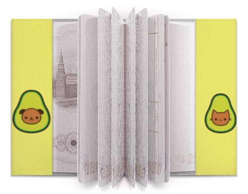 Заказать обложку для паспорта в Москве. Обложка для паспорта Семья Авокадо от MariYang  - готовые дизайны и нанесение принтов.