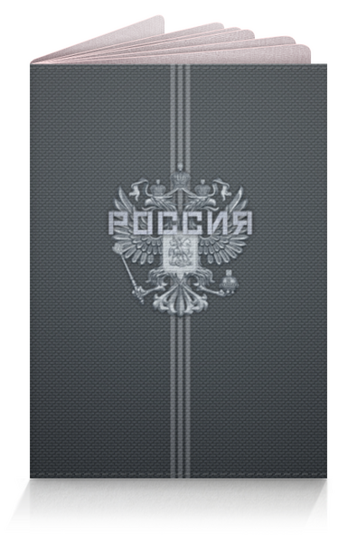 Заказать обложку для паспорта в Москве. Обложка для паспорта Россия от Media M  - готовые дизайны и нанесение принтов.