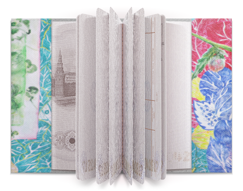 Заказать обложку для паспорта в Москве. Обложка для паспорта Ключи. Лето-Осень от Anna Lomachenko - готовые дизайны и нанесение принтов.