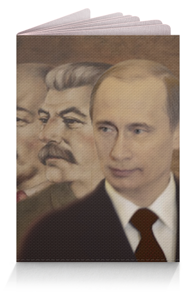 Заказать обложку для паспорта в Москве. Обложка для паспорта Ленин, Сталин, Путин от icase - готовые дизайны и нанесение принтов.
