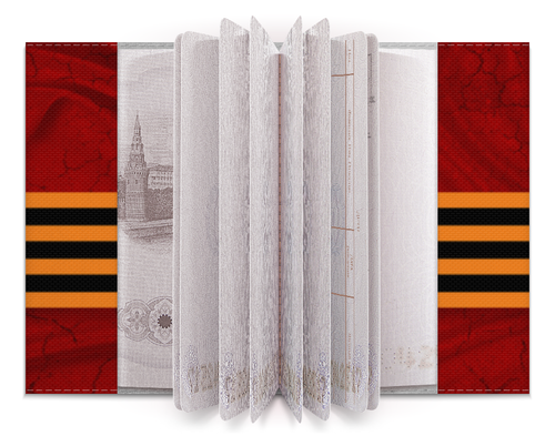 Заказать обложку для паспорта в Москве. Обложка для паспорта Гвардейская от BeliySlon - готовые дизайны и нанесение принтов.