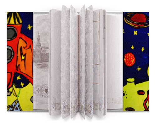 Заказать обложку для паспорта в Москве. Обложка для паспорта Космические сны от Рисуя Добро - готовые дизайны и нанесение принтов.