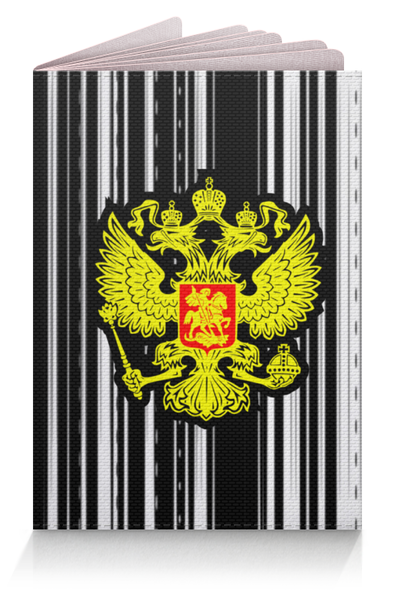 Заказать обложку для паспорта в Москве. Обложка для паспорта ГЕРБ РОССИИ!!! от Алексс Неро - готовые дизайны и нанесение принтов.