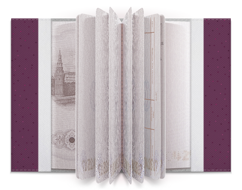 Заказать обложку для паспорта в Москве. Обложка для паспорта Овен. Знак зодиака от Елена  - готовые дизайны и нанесение принтов.